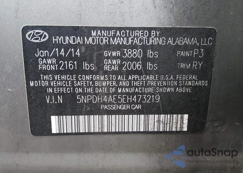 2014 Hyundai Elantra Limited из США, поврежденный, VIN 5NPDH4AE5EH473219